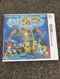 人気作まとめ売り】ポケモンレンジャー バトナージ / 不思議の