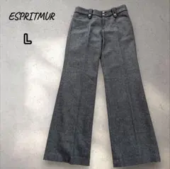Ｌ ESPRITMUR ウール センタープレス ワイドパンツ 黒 グレー