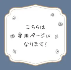 ★★★さん専用 NIKE ナイキ エア ジョーダン 1 ロー スニーカー