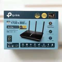 TP-Link Archer A10 無線LANルーター