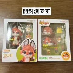 2025年最新】ねんどろいど FLUFFY LAND Riverの人気アイテム - メルカリ