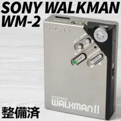 2026年最新】sony カセットウォークマン 動作品の人気アイテム - メルカリ