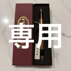 Item thumbnail for item f0fb6c86-80d1-4d9c-acfa-d74e3e0da49a