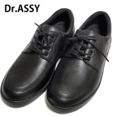【新品未使用】Dr.ASSY ドクター　アッシー　DR1009　牛革　軽量　27のサムネイル