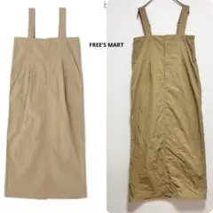 FREE’S MART バックベルトベアジャンスカ　M ベージュ ナイロン