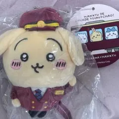 2025年最新】ちいかわ 阪急 ぬいぐるみ うさぎの人気アイテム - メルカリ