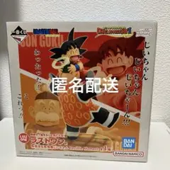 セット販売　ドラゴンボール ラストワン、D賞J賞I賞H賞G賞　セル　悟飯 セット販売 ドラゴンボール ラストワン、D賞J賞I賞H賞G賞 セル
