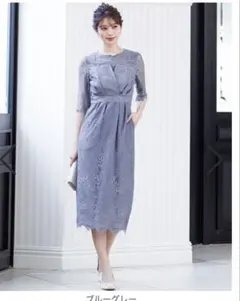 niana ドレス　結婚式　花柄レース　iライン　room903 二次会　ニアナ