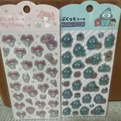 やまでぃ様 リクエスト 2点 まとめ商品