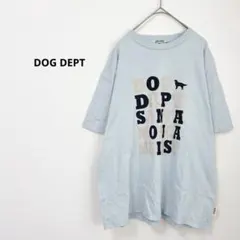 アユニ・D mud pie PEDRO BiSH デカロゴ Tシャツ 黒色 - メルカリ