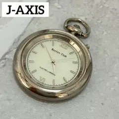 Item thumbnail for item 523281e7-ce2f-4d0e-a0cf-45330127a053