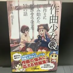 Item thumbnail for item a3a4a31c-3b72-4c8a-a2ba-a3de98f9de5e