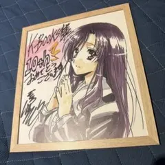 2026年最新】school days くじの人気アイテム - メルカリ