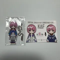 2026年最新】花譜展5の人気アイテム - メルカリ