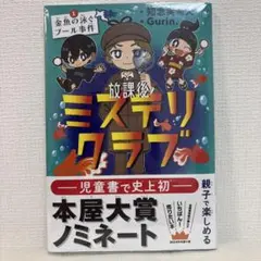 Item thumbnail for item 5339b8b6-05f3-4562-8be9-00106821aa68