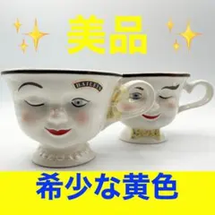 2026年最新】baileys カップの人気アイテム - メルカリ