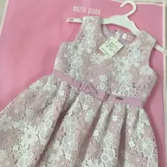 メゾピアノ　ワンピース　120 入学式　卒園式　ドレス