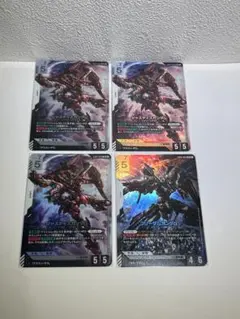ガンダムカードゲーム ジャスティスガンダム LR 3枚セット - メルカリ