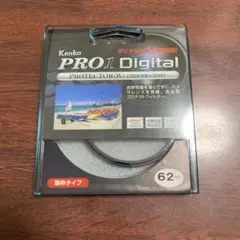 Item thumbnail for item fd54dbca-643f-4134-b587-0c7ac09396b2