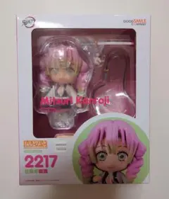 2026年最新】甘露寺蜜璃ねんどろいどの人気アイテム - メルカリ