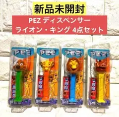 ◾️必見◾️PEZディスペンサーセット 大量まとめ売り 2025年最新】pez ディスペンサーの人気アイテム - メルカリ