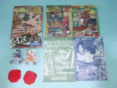 値下げ依頼品◆『ナルト』まとめセット