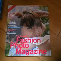 Yui Aragaki Fashion Photo Magazine