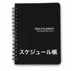 Item thumbnail for item ccdd2aac-b906-4fa9-aaa2-b6881038fe01