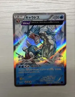 Item thumbnail for item 5f72aa23-68c4-4e49-a8df-cf676905673f