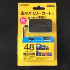 ELECOM MR-A39N カードリーダー ブラック