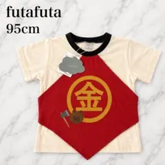 futafuta フタフタ 半袖Tシャツ 金太郎 95cm 新品未使用 タグ付きのサムネイル