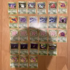 Item thumbnail for item ae66696e-9513-45a1-be5f-1c54acd9dbe1