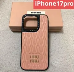 2026年最新】ミュウミュウ iphoneケースの人気アイテム - メルカリ