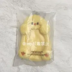 ちびぐるみフェス ちびぐるみ専用 きらきらくまさん おくるみ