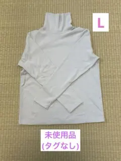 ユニクロ☆ヒートテックフリースタートルネックT (Ｌサイズ)