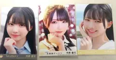 2026年最新】市原愛弓の人気アイテム - メルカリ