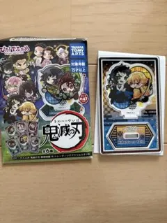 ぴた！でふぉめ 鬼滅の刃 善逸＆獪岳