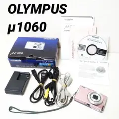 【美品】オリンパス OLYMPUS μ1060 通電動作確認済 マイクロSD付 美品 オリンパス デジタルカメラ μ1060 メモリーカード2GB 動作