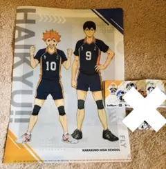 ハイキュー くら寿司 クリアファイル+缶バッジ 日向翔陽 影山飛雄 木兎光太郎
