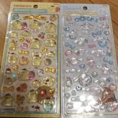 natsumi様 リクエスト 2点 まとめ商品