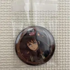 鬼滅の刃 無限城 コラボカフェ 第二期 缶バッジ 時透無一郎