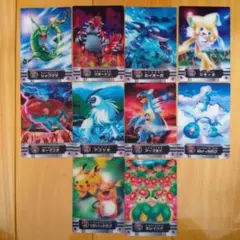 ポケモンカードダスレックウザ３Ｄ ポケモンカードダス3Dレックウザ - メルカリ