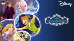 1番くじ Disney Dreaming Celebration F賞
