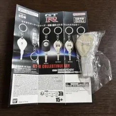 Item thumbnail for item 694718e8-693c-439a-b26a-e2a970b51603