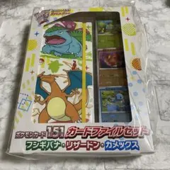 モモポポ様 リクエスト 2点 まとめ商品