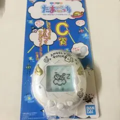 たまごっち 一番くじ C賞 てんしっちのたまごっち コンパクトミラー 白