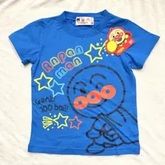 Item thumbnail for item 7181542d-29b9-43df-b0b8-59266073374e