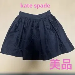 【美品】ケイトスペード　kate spade フレアスカート　バラ柄　ブラックのサムネイル