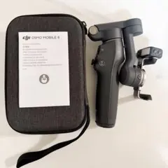 DJI Osmo Mobile 8 本体 +純正ポーチ付
