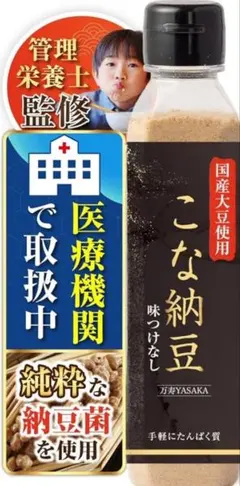 Item thumbnail for item 4eea6661-315c-43ee-b691-ad1155e25d24